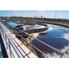 【厂家促销】蚌埠污水处理设备!池州印染废水处理施工、宝华