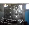邯郸不锈钢方形水箱厂家报价 优质不锈钢方形水箱厂家