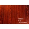 上海佛山TOE省电高达80%发热大理石瓷砖厂家