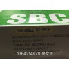 SBG45FLL 韩国SBC滑块现货代理1364214871