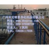 广州污水厂除臭设备，自动配比智能除臭机，厂家批发环保除臭