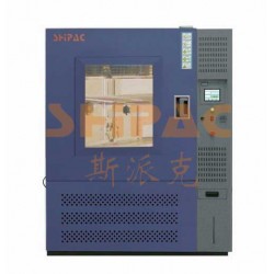 高低温湿热试验箱 中国诚信品牌 质量可靠
