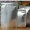 青州休闲食品包装袋||休闲食品包装袋||休闲食品包装袋批发