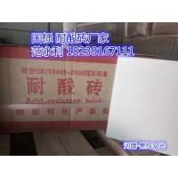 国内耐酸砖生产厂家，江西河南耐酸砖防腐砖的区别