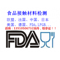 光纤收发器FDA认证CE认证UL认证质检报告