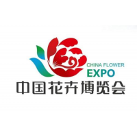 2019中国北京花卉园艺博览会招展火爆进行中