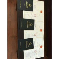 北京通州区审批出版物经营许可证